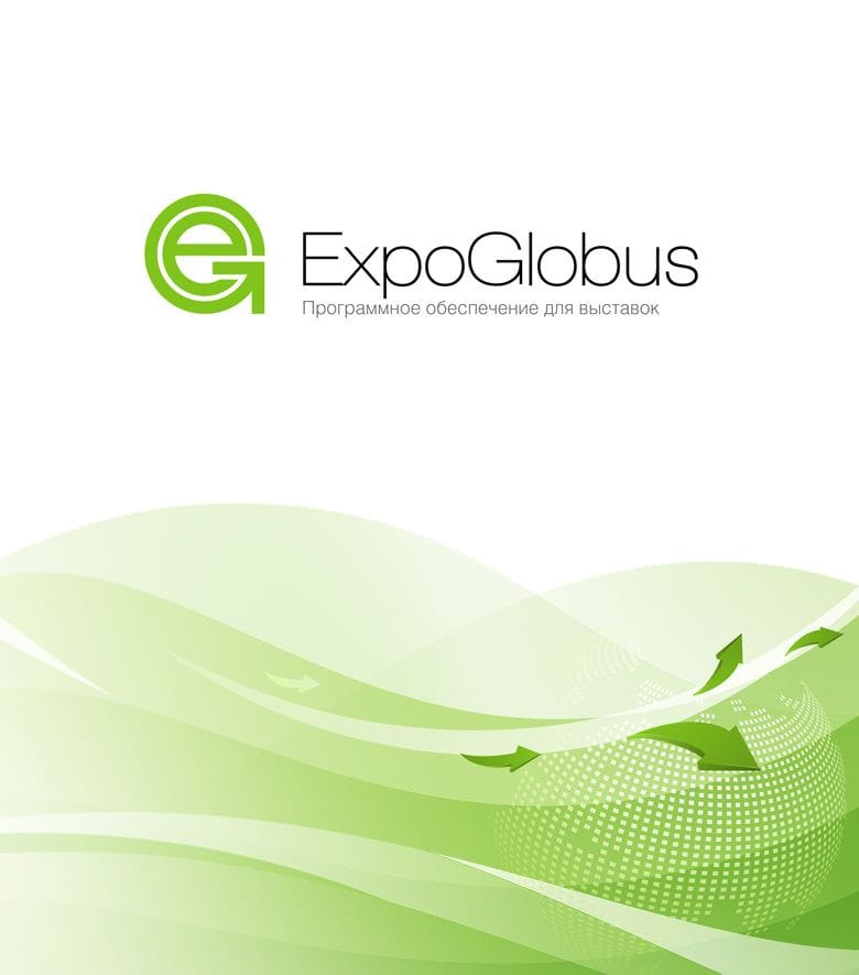 Брендбук для компании Expoglobus