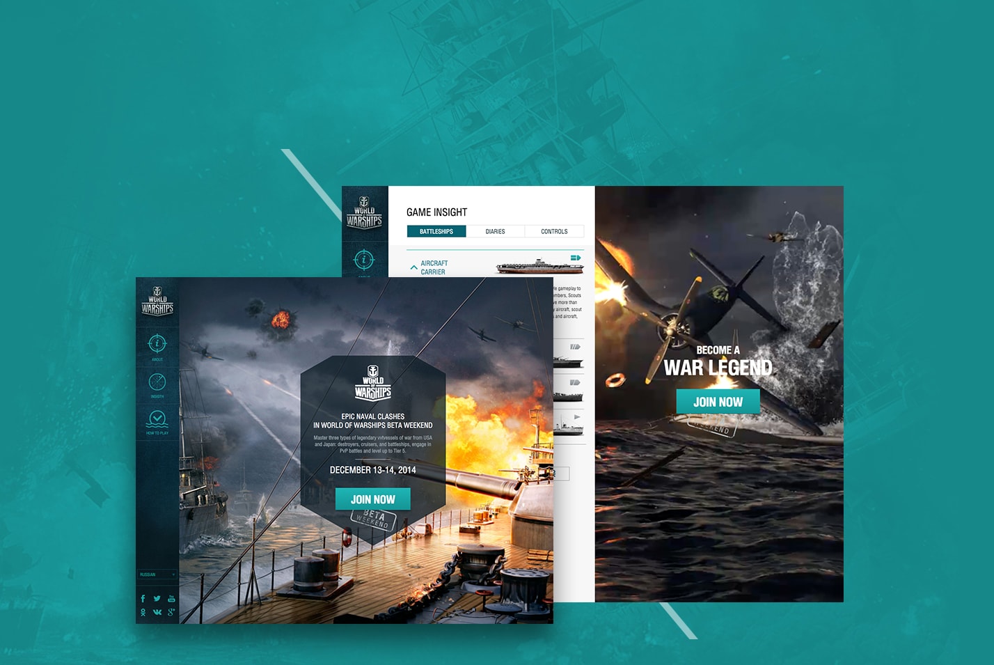 Сайт, приуроченный к запуску бета тестирования игры World of Warships